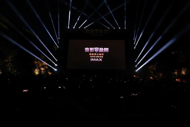 冷眼杀机 产品图片